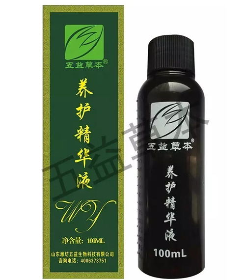 遠離酒精，養護烏黑濃密秀發的秘密