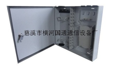 慈溪市橫河國(guó)通通信設(shè)備廠(chǎng) 專(zhuān)業(yè)室內(nèi)壁掛式光纜分線(xiàn)箱生產(chǎn)與代理服務(wù)