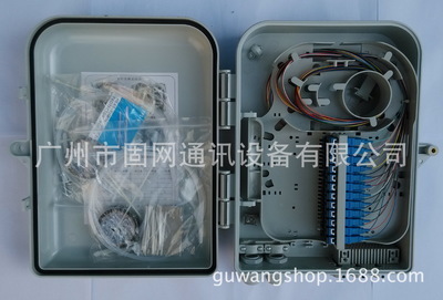 廣州市固網(wǎng)通訊設(shè)備——專(zhuān)業(yè)供應(yīng)24芯光分纖箱及其他光纖設(shè)備