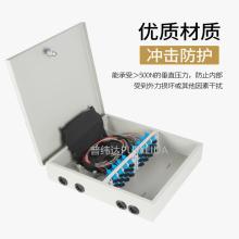 慈溪市宏久通信設備廠通訊設備今日行情 價格走勢與報價分析