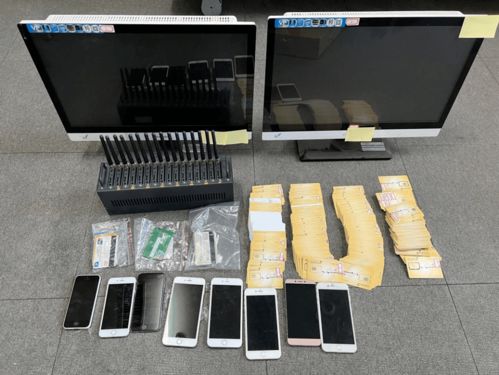 即時通訊賬號 從社交工具到灰色商品的異化之路