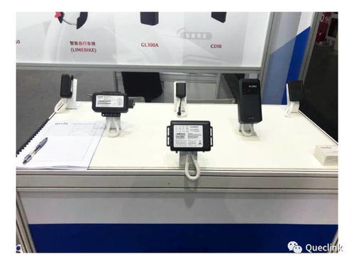 移為通信亮相工博會 通信設備定位技術與時俱進，應用前景廣闊