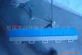 連接你我，溝通未來——探訪慈溪市逍林鎮金宇通信設備廠