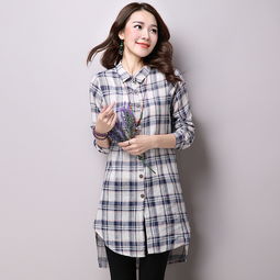 深圳市寶安區石巖雷氏倍兒服裝廠 專注于針織品設計與生產的專業力量